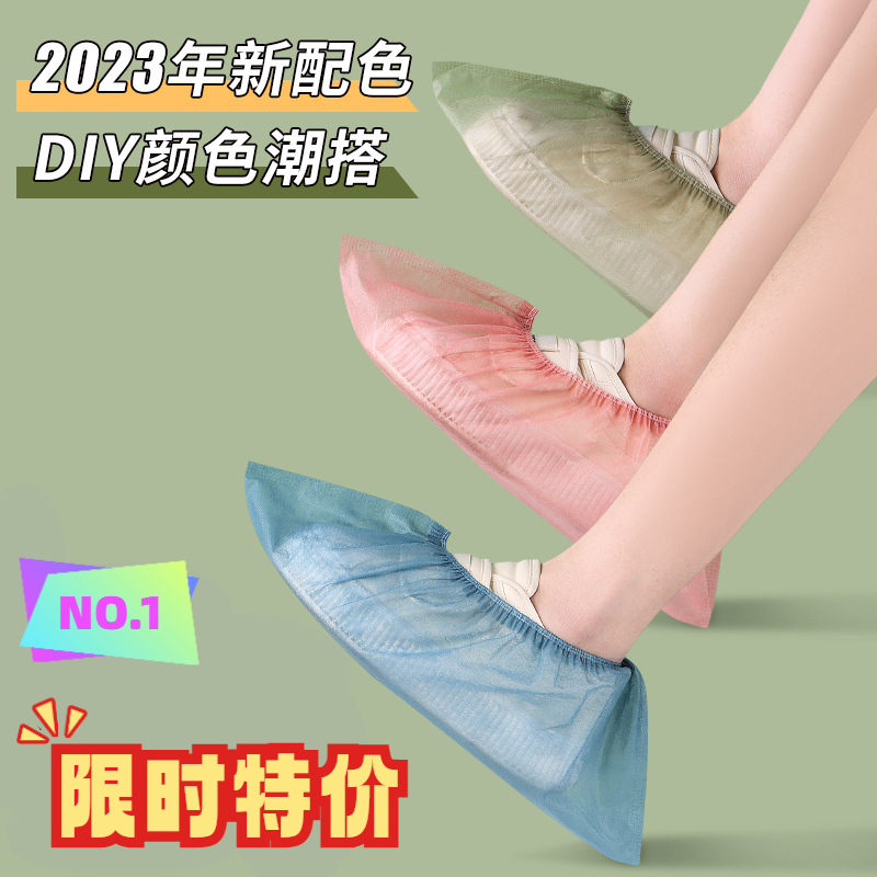 过年来客免脱鞋一百只无尘一次性鞋套室内加厚无纺布耐脏待客脚套