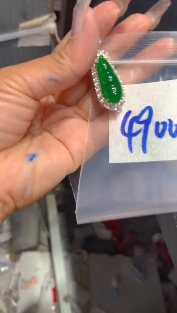 【闪购商品】定制翡翠合金147--多样性发货（发其一）