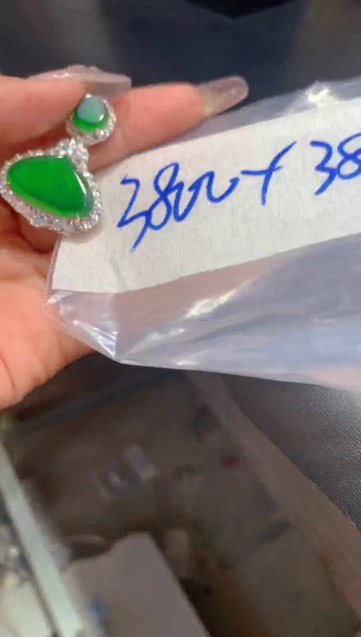 【闪购商品】定制翡翠合金114-多样性发货（发其一）