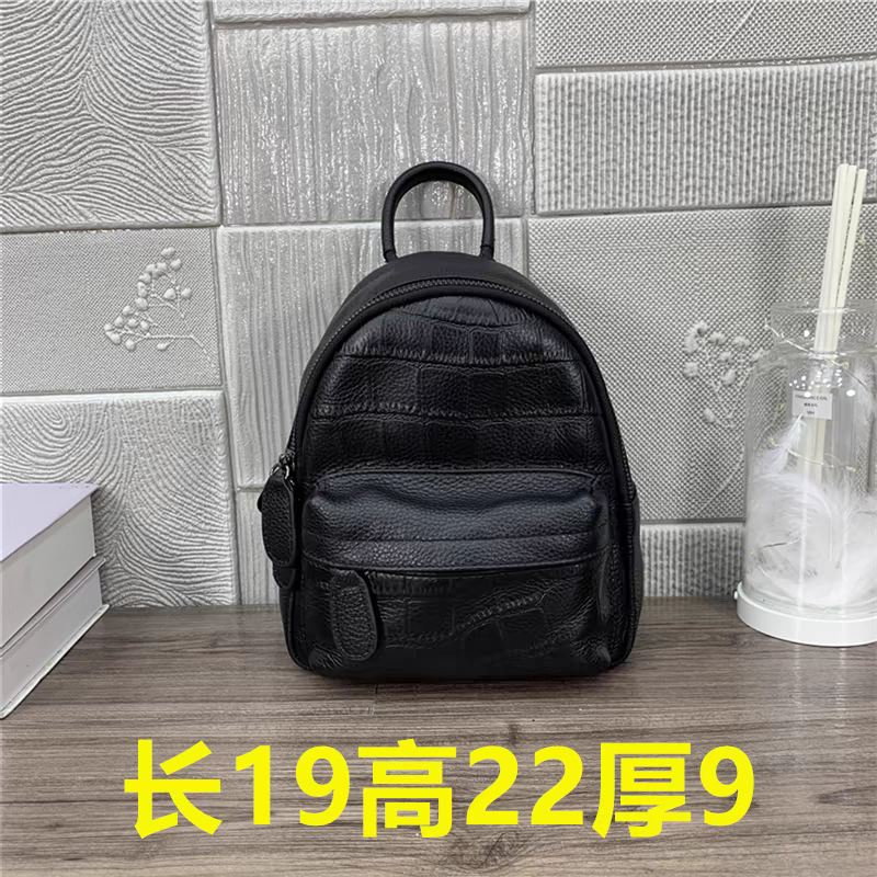 迷你真小双肩包包背包夏天款百搭高级感头层牛皮包包背包女双肩包