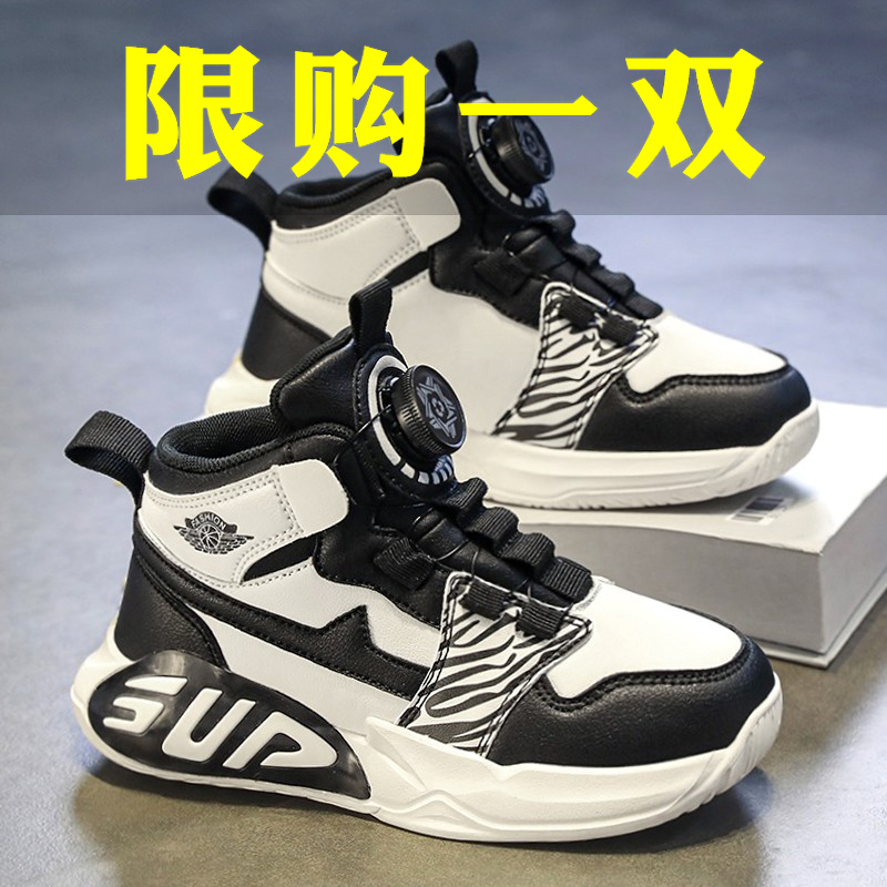 李宁国潮断码男童鞋子秋冬款2023新款高筒运动鞋春款儿童篮球旋转