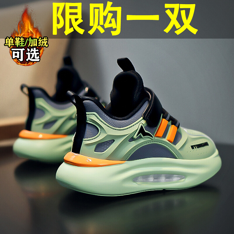 李宁国潮男童运动鞋2023秋冬季儿童气垫跑步老爹鞋男孩学生二棉鞋
