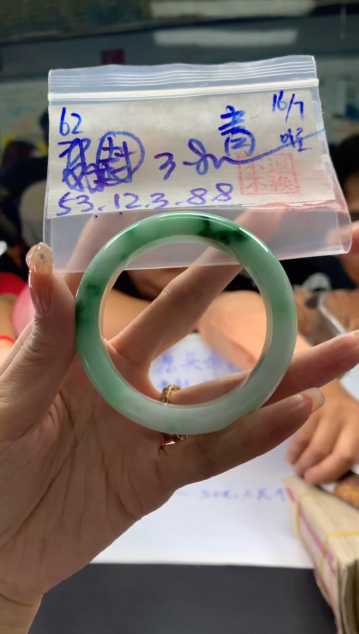 【闪购商品】翡翠手镯未镶嵌翡翠手镯   付款联系小耳机#62