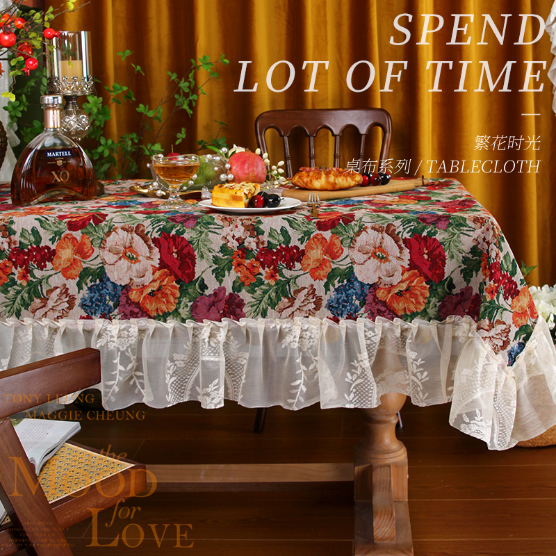 高级感复古风布艺桌布美式轻奢餐桌盖巾多用花卉装饰盖布多功能罩