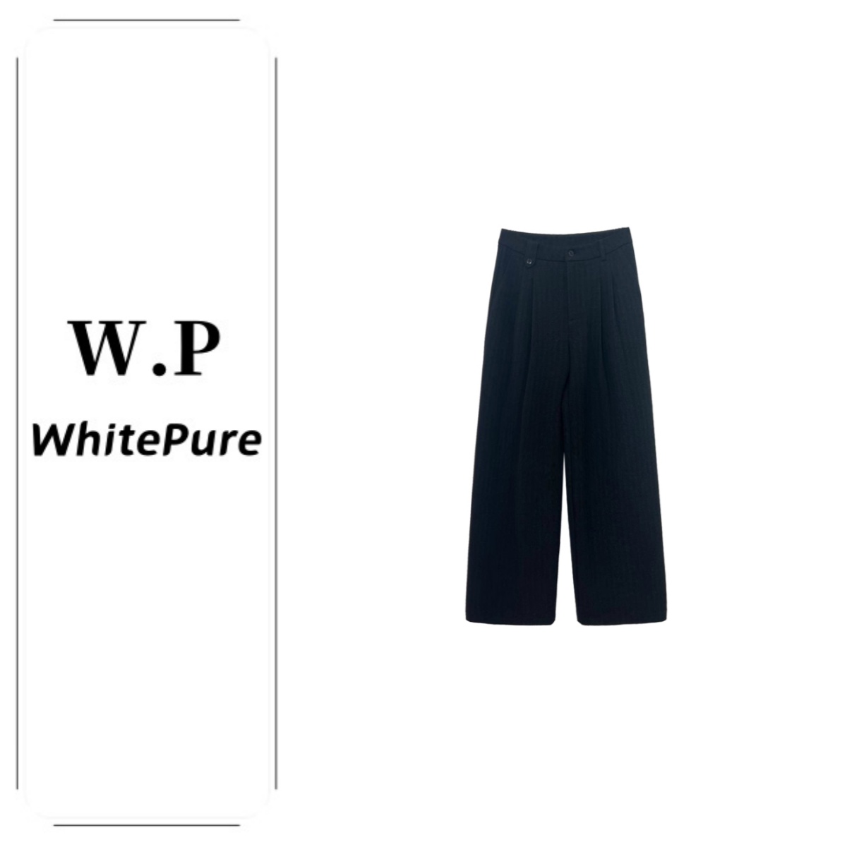 W.P | 新款百搭时尚品质重磅女士牦牛绒阔腿裤133939