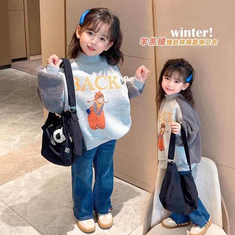 女童加绒卫衣2023冬装儿童秋冬季加厚羊羔绒女孩双层高领洋气上衣