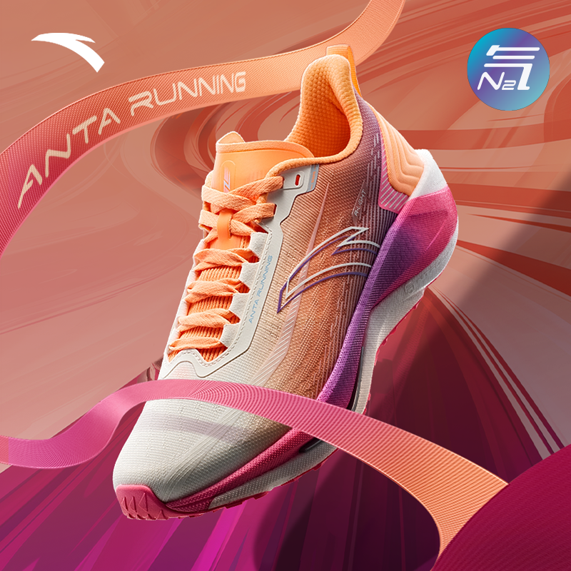 安踏劲风丨竞速训练跑步鞋男冬季新款中考体测运动鞋缓震耐磨跑鞋