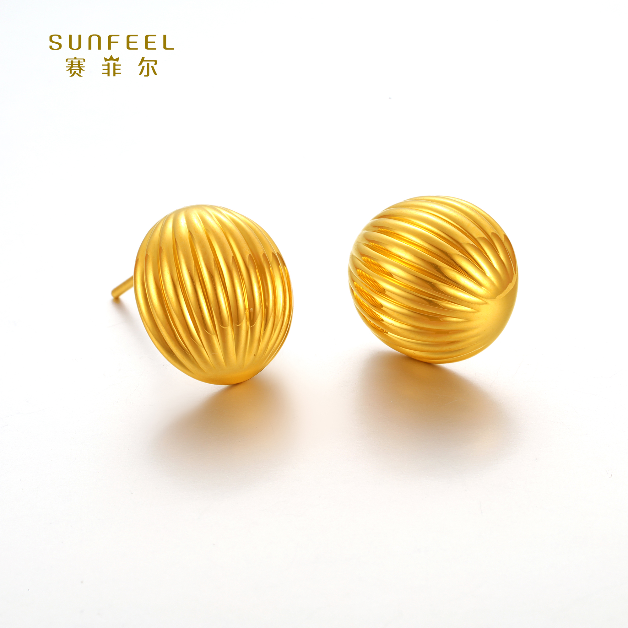 SUNFEEL/赛菲尔【二十三店】足金5D线条弧面时尚直针耳钉5DE00343