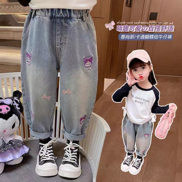 女宝宝牛仔裤2025新款春秋装女童洋气库洛米长裤儿童韩版卡通裤子