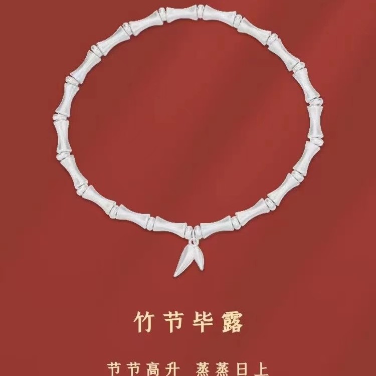 足银手链 999足银闺蜜手链银古法节节高升手链纯银精美时尚银手链