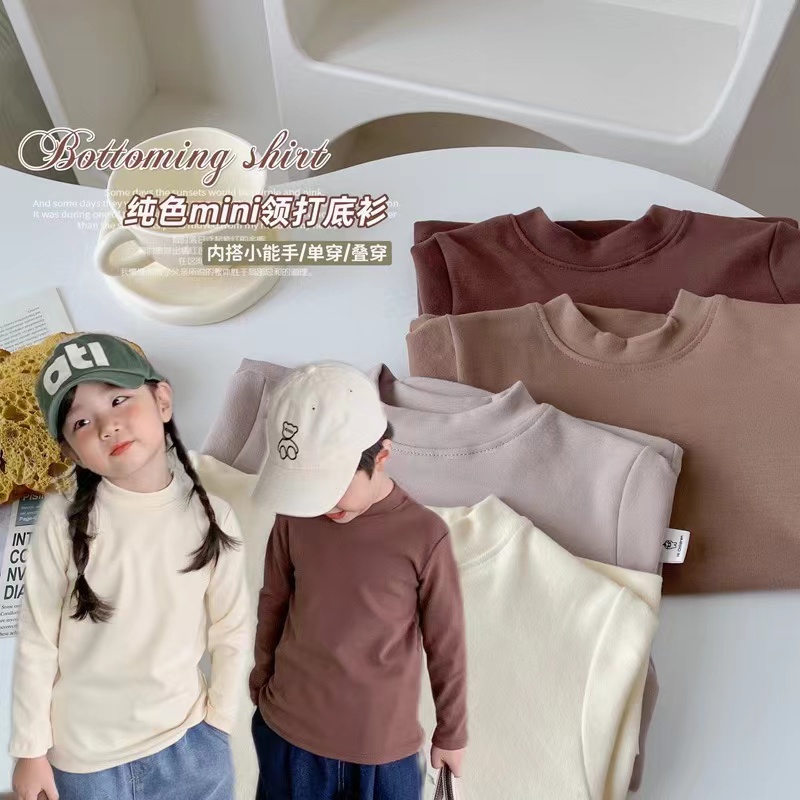 儿童纯棉打底衫秋冬男童套头宝宝半高领三件套长袖T恤叠穿上衣潮