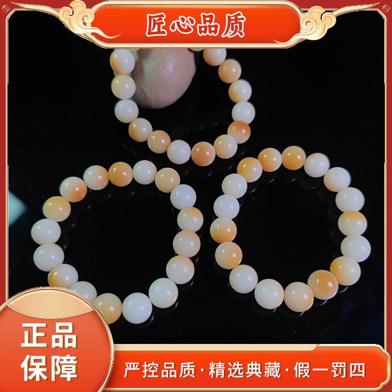 【金凤祥珠宝】MS1716-卡12左右精美白玉菩提手串-多样性只发一件