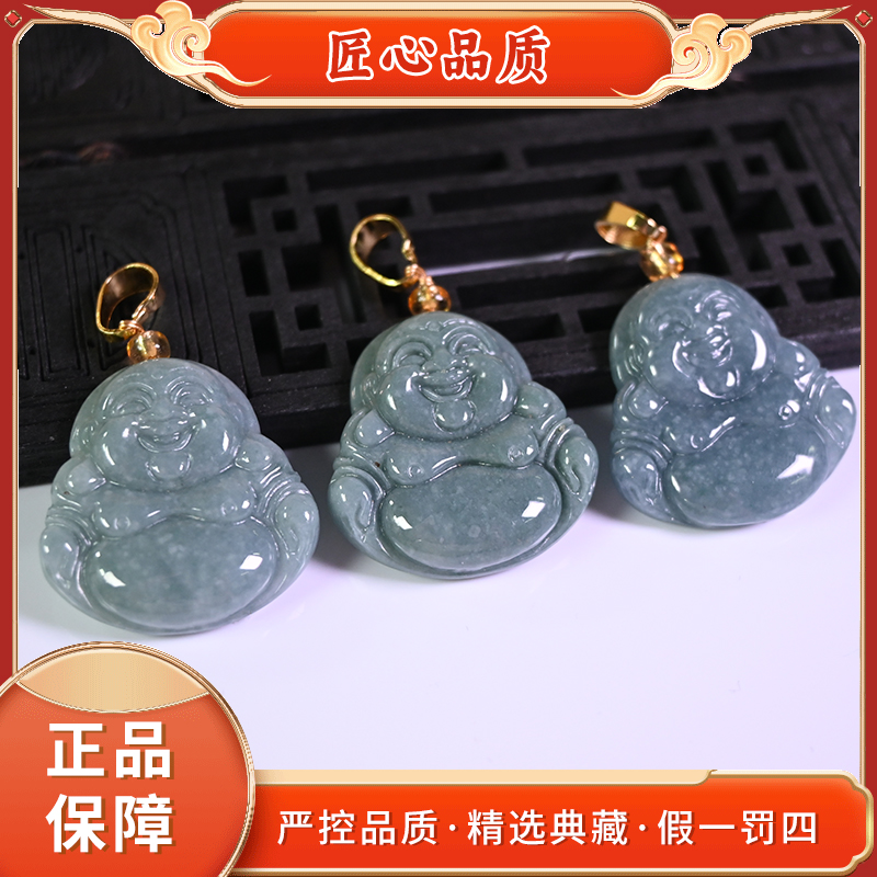 【金凤祥珠宝】FT2234-精美蓝钢冰芙蓉翡翠佛公吊坠-多样性只发一件