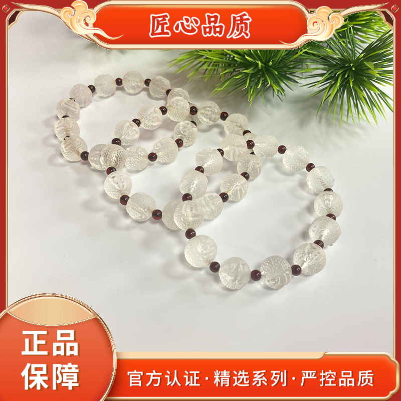 【金凤祥珠宝】SS2009-精美阿赛斯特来水晶手串-多样性只发一件