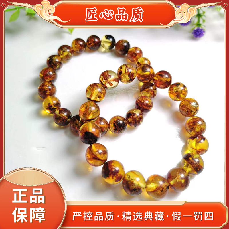 【金凤祥珠宝】PS1849-卡11左右精美雪翼珀琥珀手串-多样性只发一件