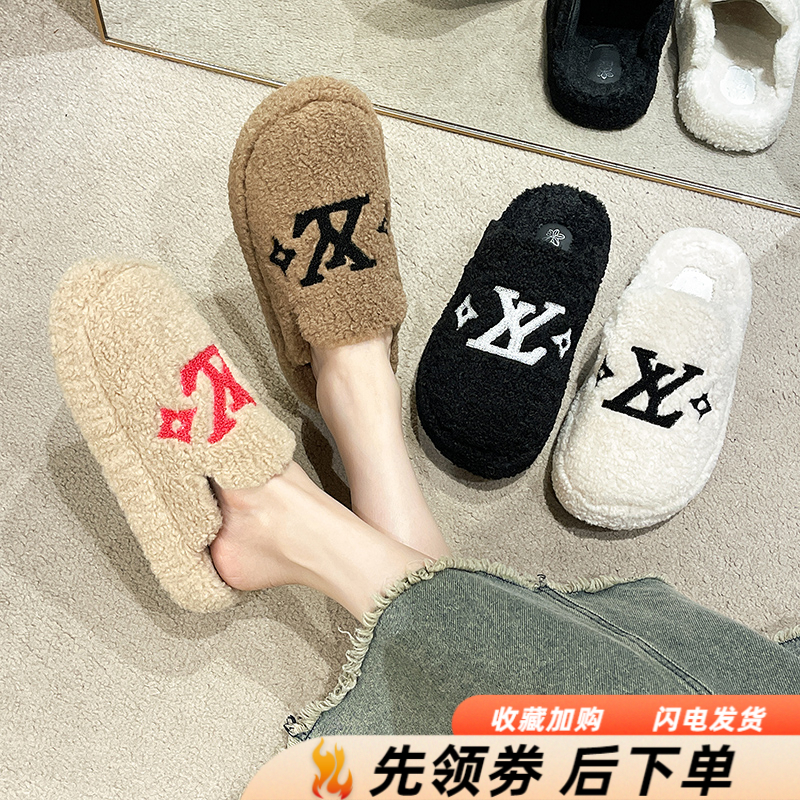 厚底包头毛毛拖鞋女2023年新款秋冬厚底羊羔毛绒家居外穿加绒毛毛