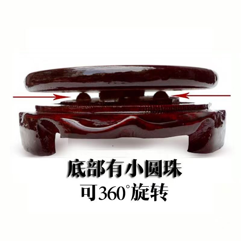 【手工木制底座木雕木质】旋转实木大号玄关工艺品家用创意摆件底座