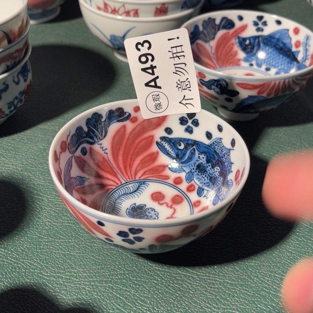 493 半月陶瓷半月陶瓷