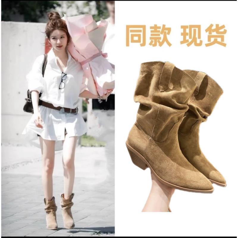 赵露思同款～棕色百搭尖头绒面显瘦褶皱堆堆靴V口粗跟中筒短靴 RS