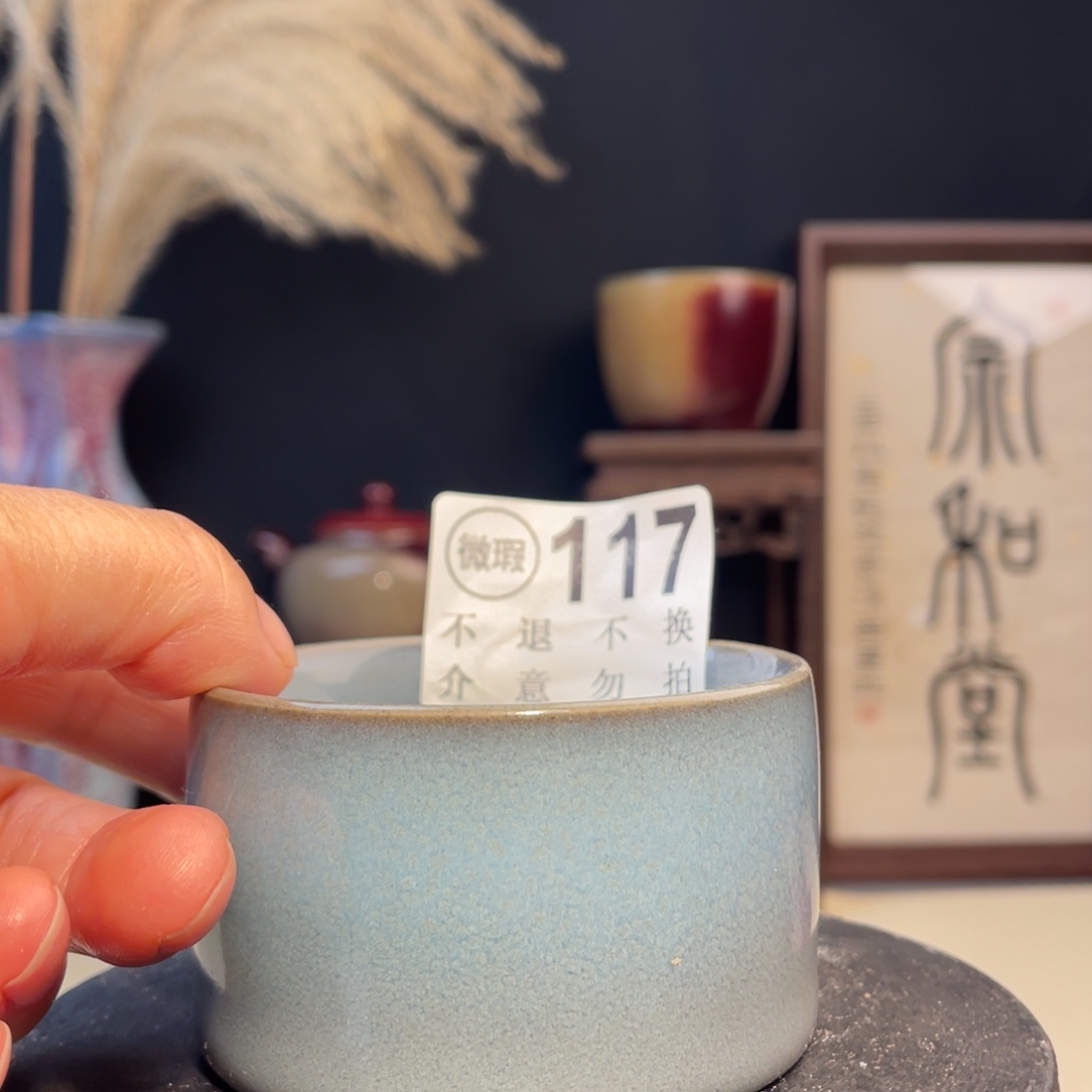 杯子纯手工 主人杯