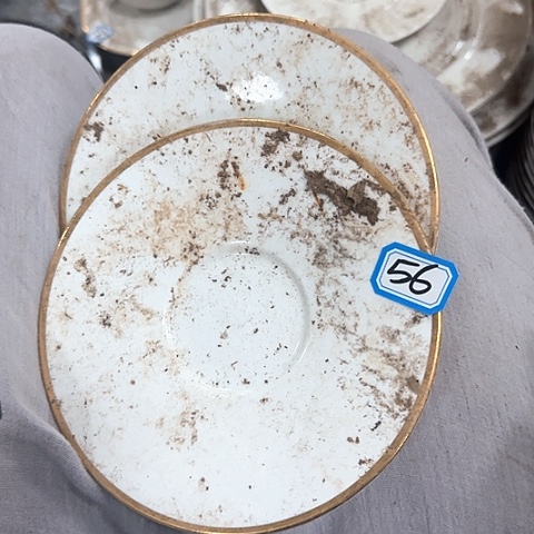 瓷片国营厂库存15厘米56