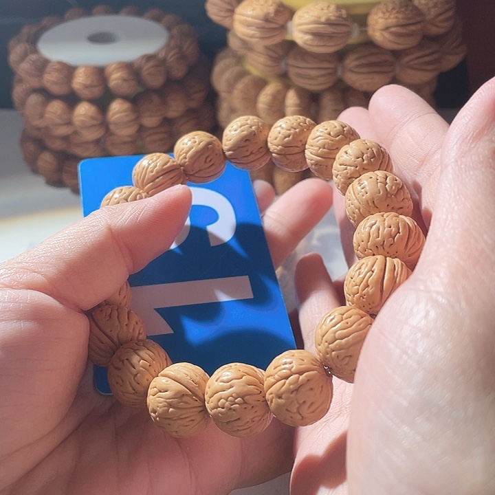 小***心桃核吊坠桃核手串元宝19