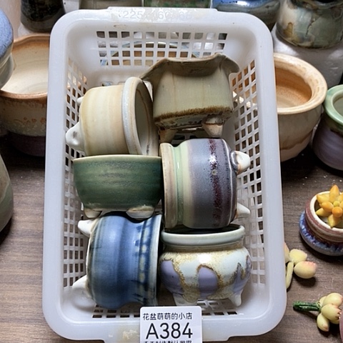 紫砂花盆384微瑕品口径5.5左右