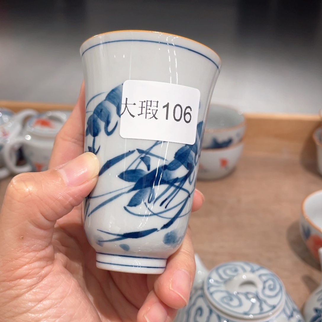 釉下手绘茶具微瑕