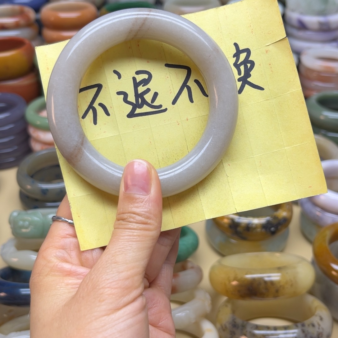 石英质玉手镯未镶嵌