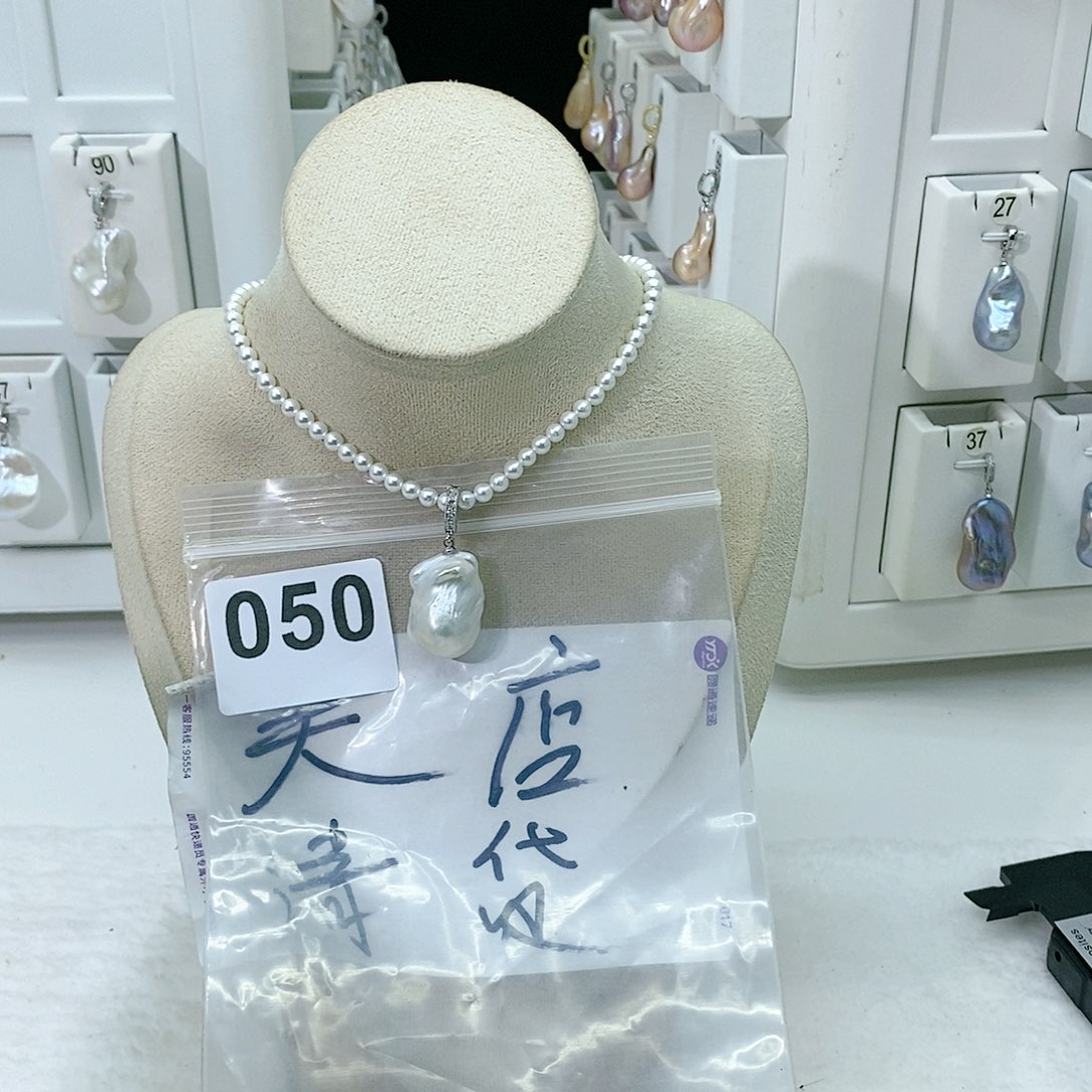 淡水珍珠颈饰合金