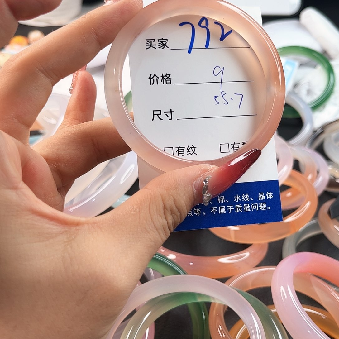 未镶嵌手链玛瑙/玉髓792