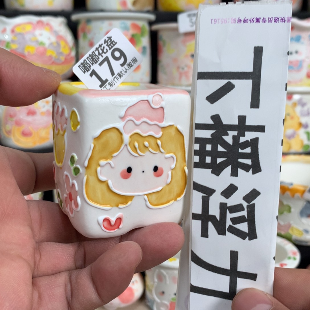 紫砂花盆179嘟嘟嘟嘟