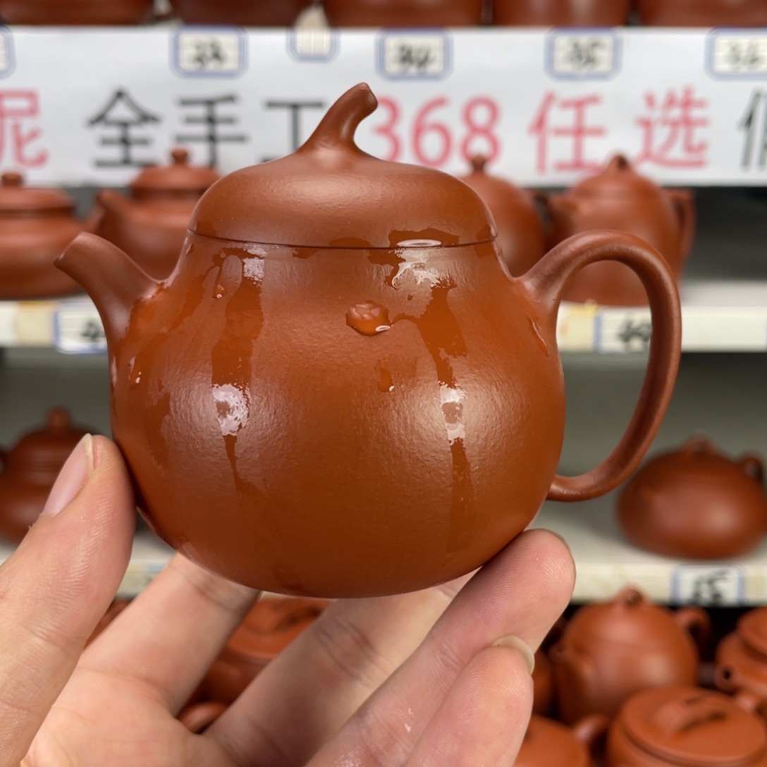 茶壶紫砂赵庄朱泥全手工170毫升