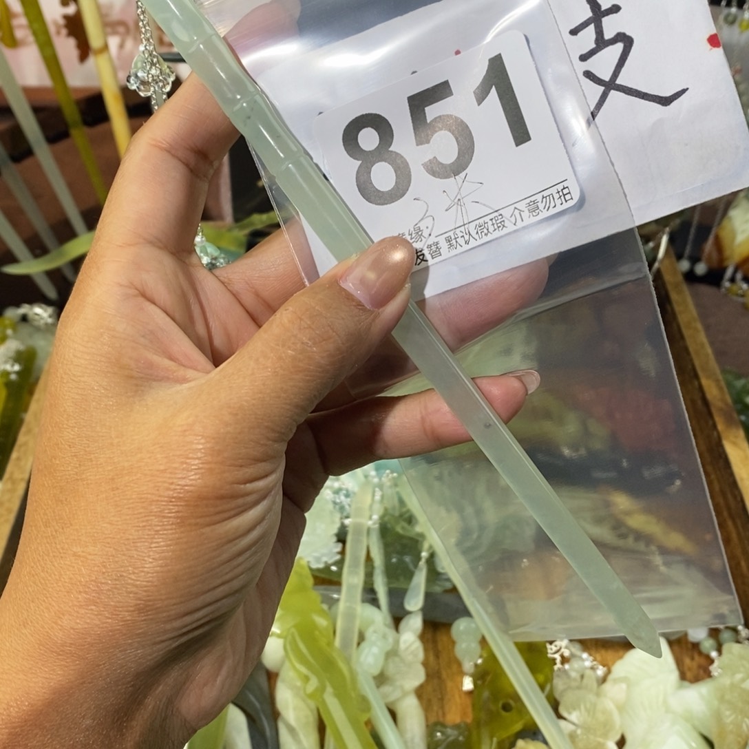 ****爱蛇纹石玉未镶嵌发饰