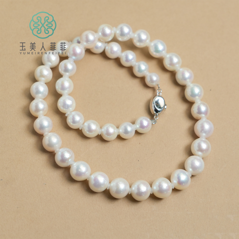 菲菲珠宝好·S925珍珠项链-塔链8-10mm#多样性发一