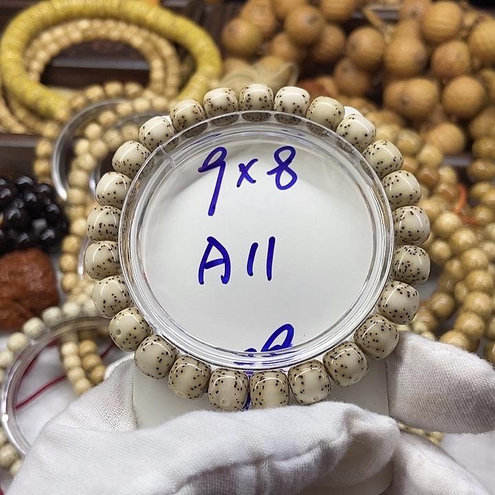 星月菩提吊坠大通体A11