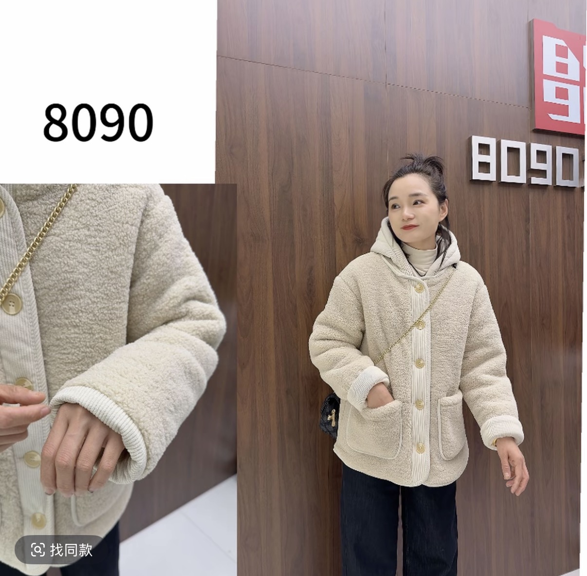 【8090暖居】冬款灯芯绒拼接韩系休闲加厚暖暖连帽外套NJ-52671