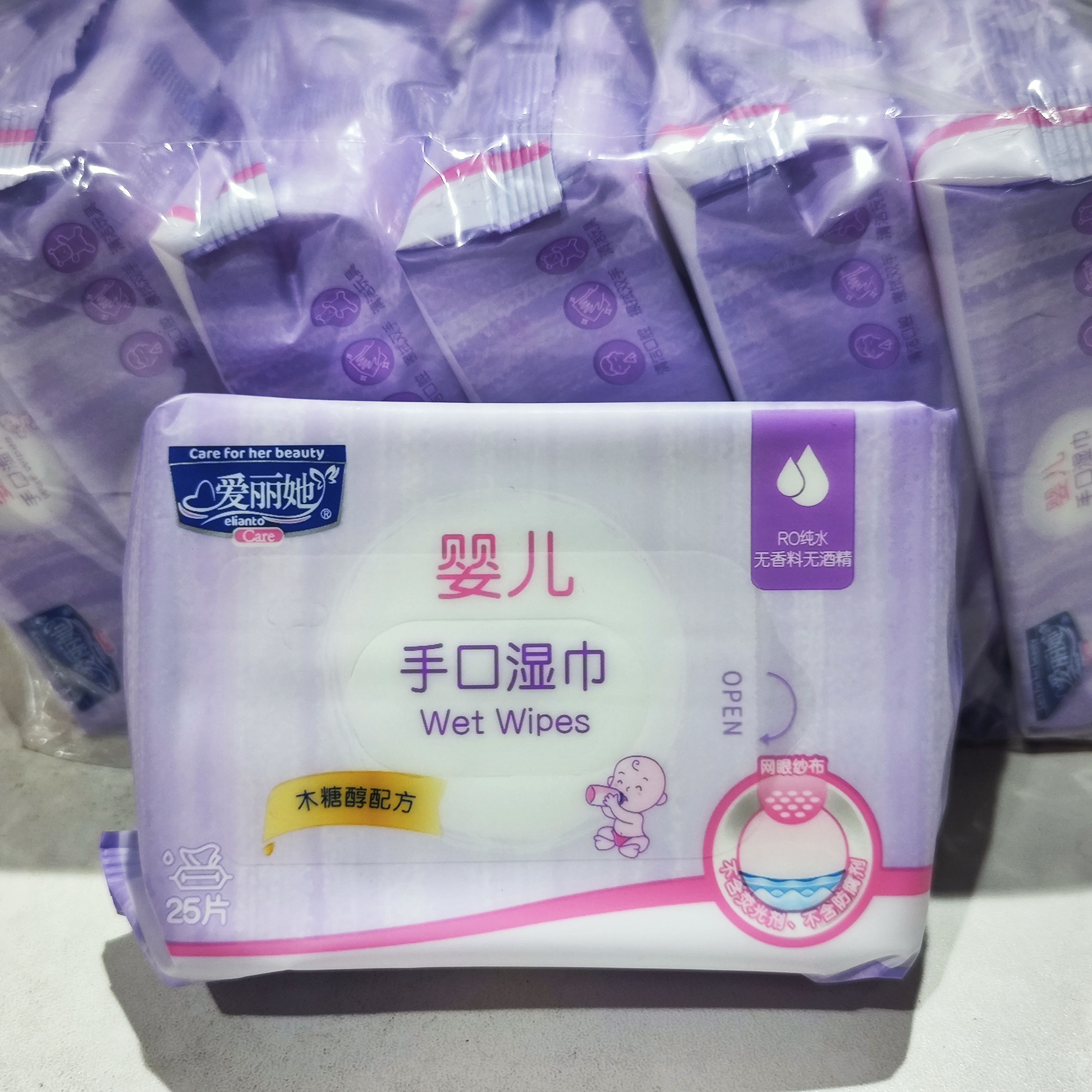 【2026-03到期】爱丽她婴儿手口湿巾木糖醇配方1提12包