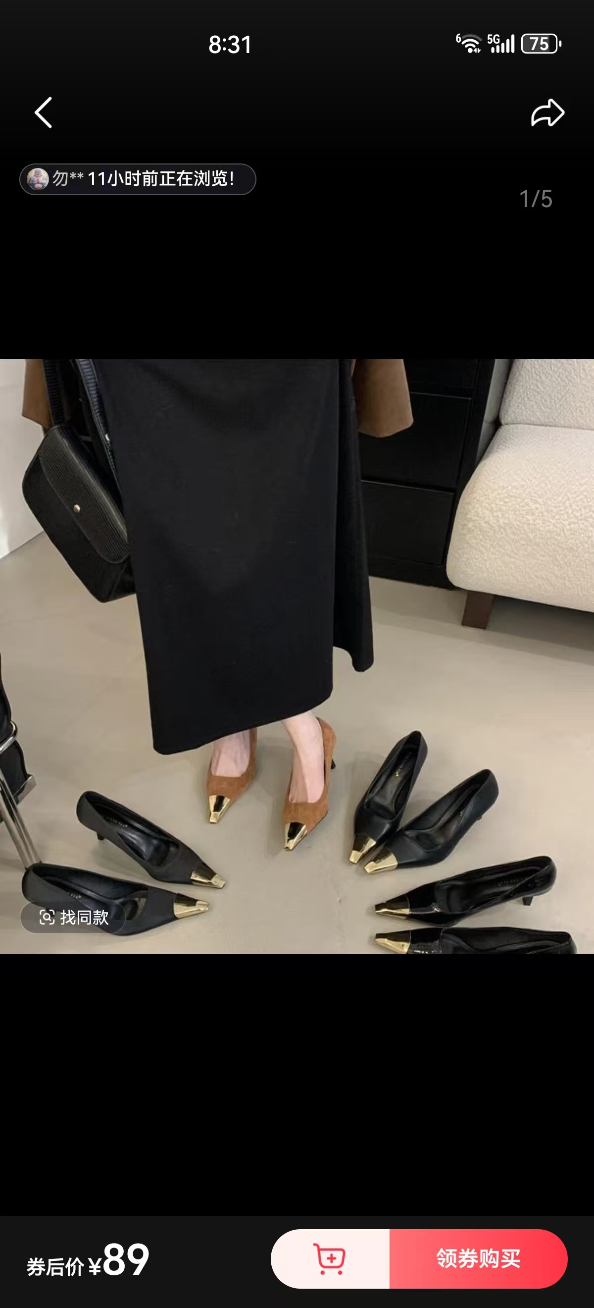 2025清仓001-049女鞋单鞋高跟鞋一字带半拖包头凉鞋玛丽珍