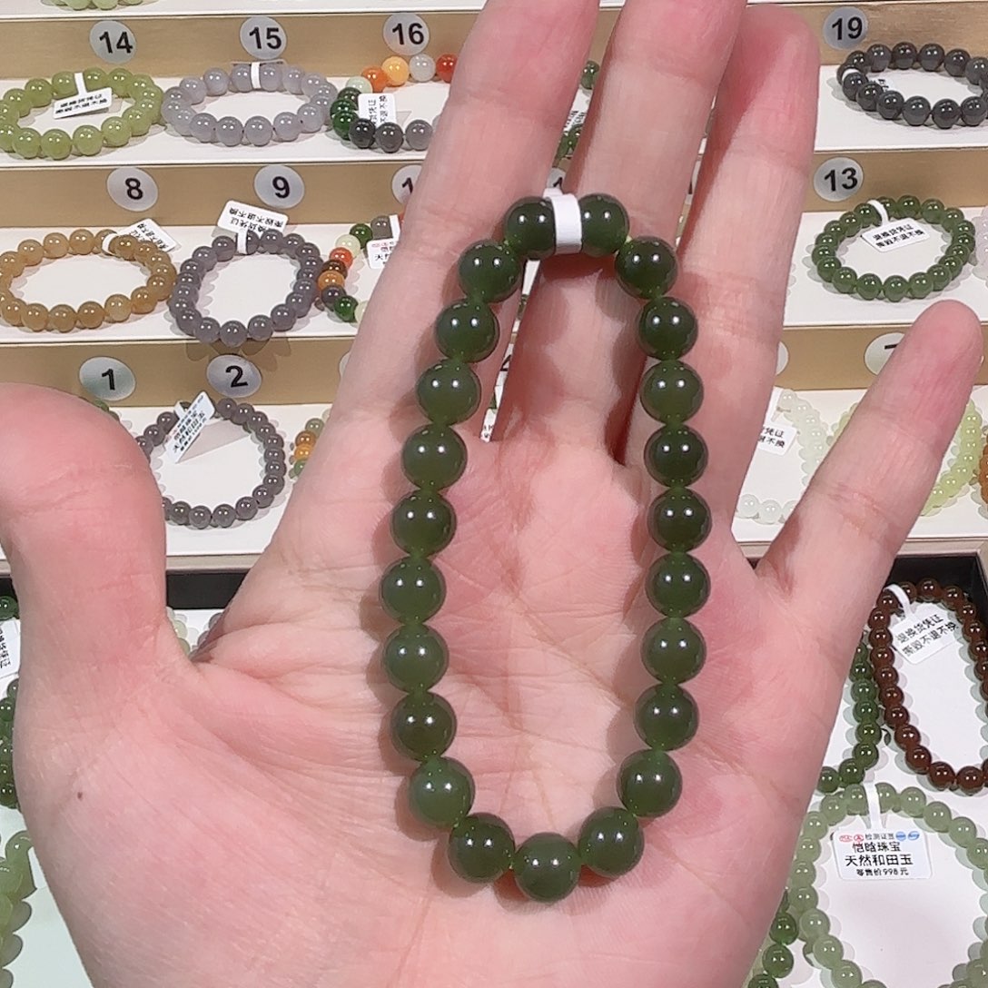 和田玉手链未镶嵌a