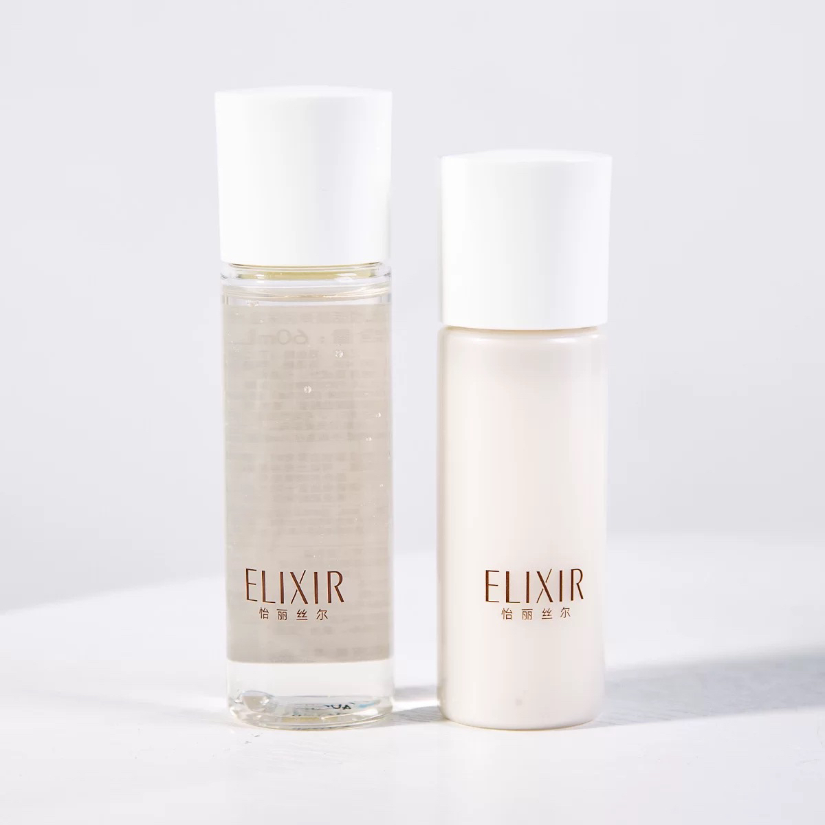 Elixir/怡丽丝尔优悦活颜胶原弹润水乳50ml+60ml保湿滋润型27年