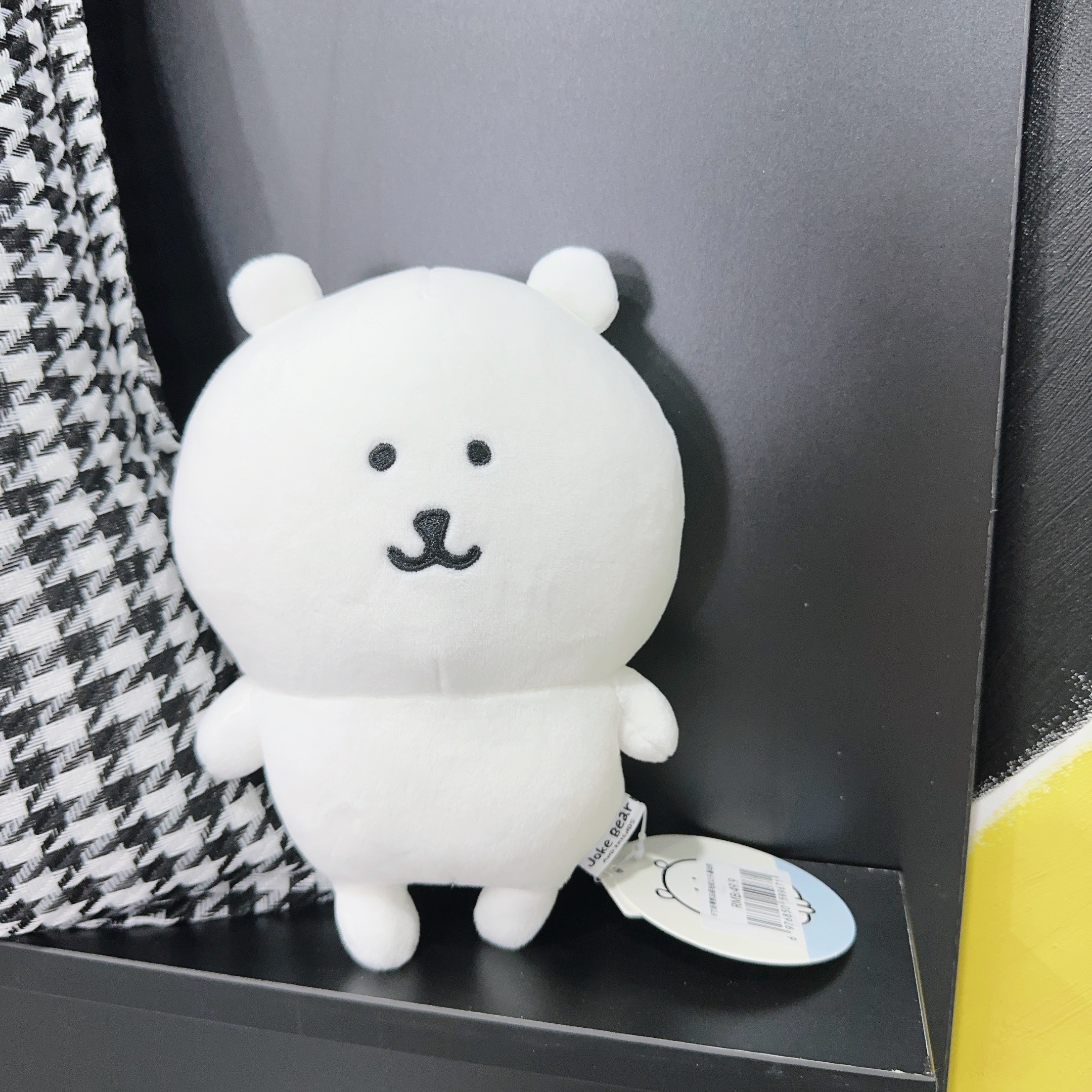 正版自嘲熊公仔20厘米小粉猪KT猫帽子毛绒玩偶娃娃男女生节日礼物