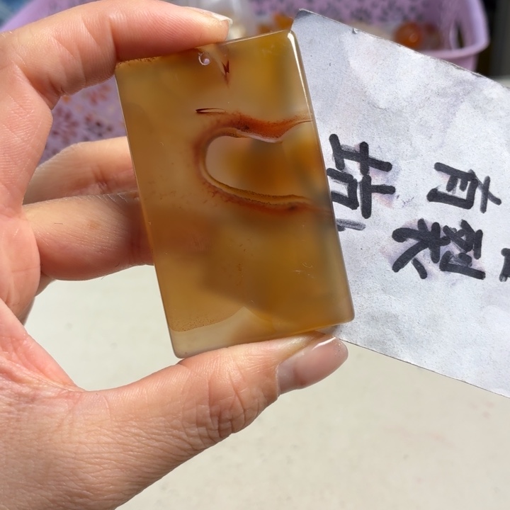 玛瑙/玉髓未镶嵌吊坠(不含链)