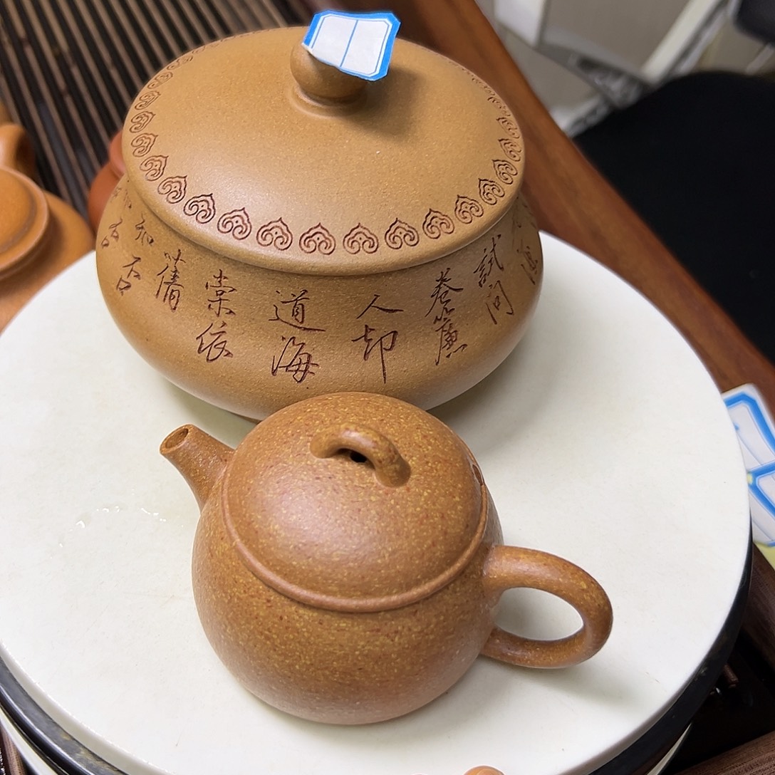 茶壶紫砂紫砂壶等传统