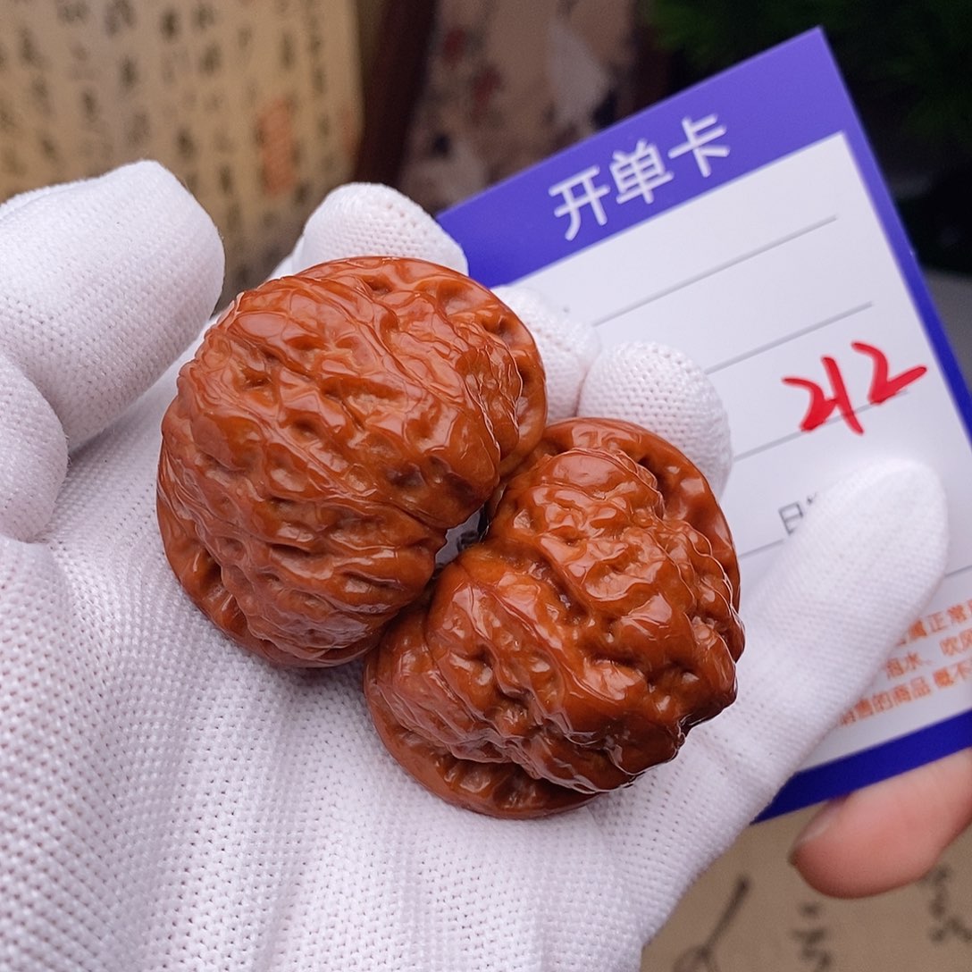把件文玩核桃43蛤蟆头212