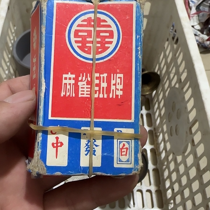 花***品扇子把h宝贝宝贝宝贝宝贝宝贝