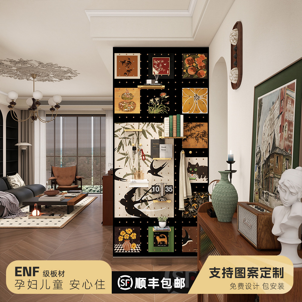 中古风纯实木收纳洞洞板画面