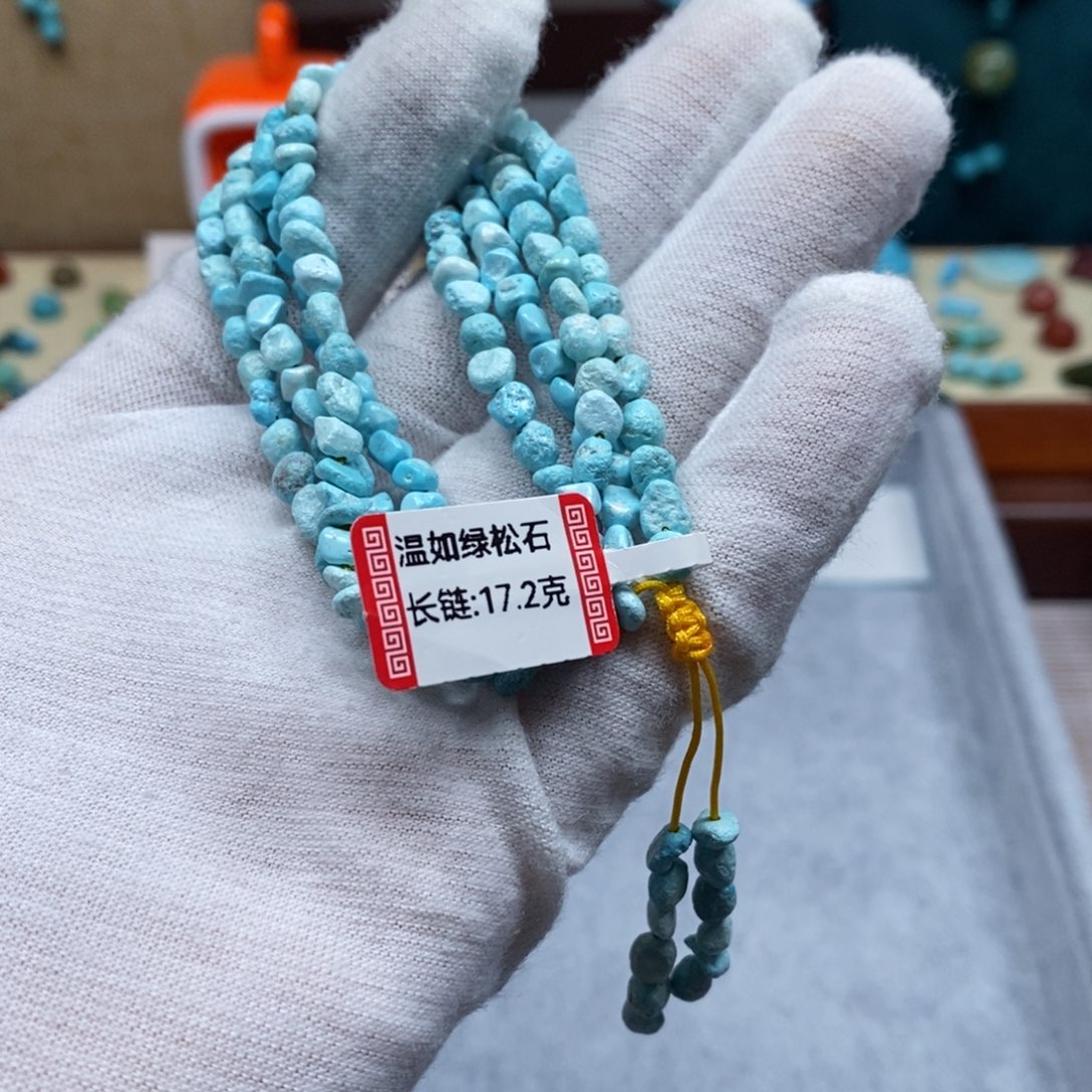 未镶嵌绿松石配饰