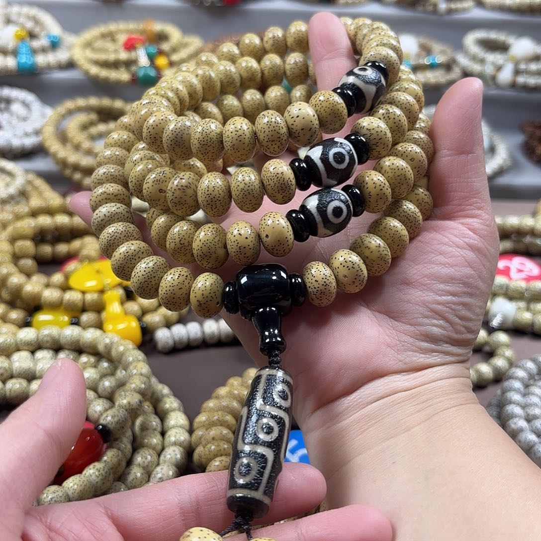 吊坠星月菩提海南星月菩提