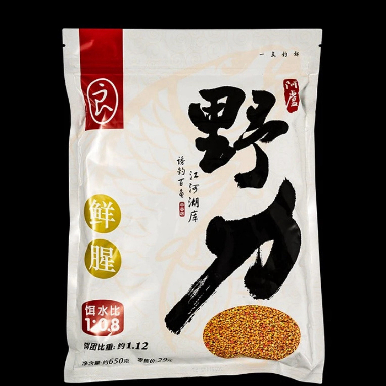 阿卢多种野力饵料基础诱食单品新品饵料野力野钓饵料颗粒窝料